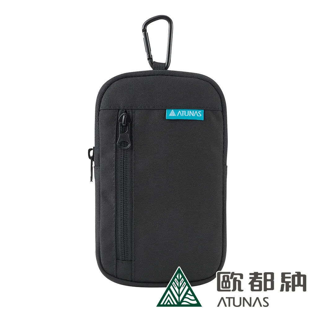 【ATUNAS 歐都納】多功能斜掛包 (A1ACDD05N 黑/防潑水/可調背帶) 歷史價格詳細信息