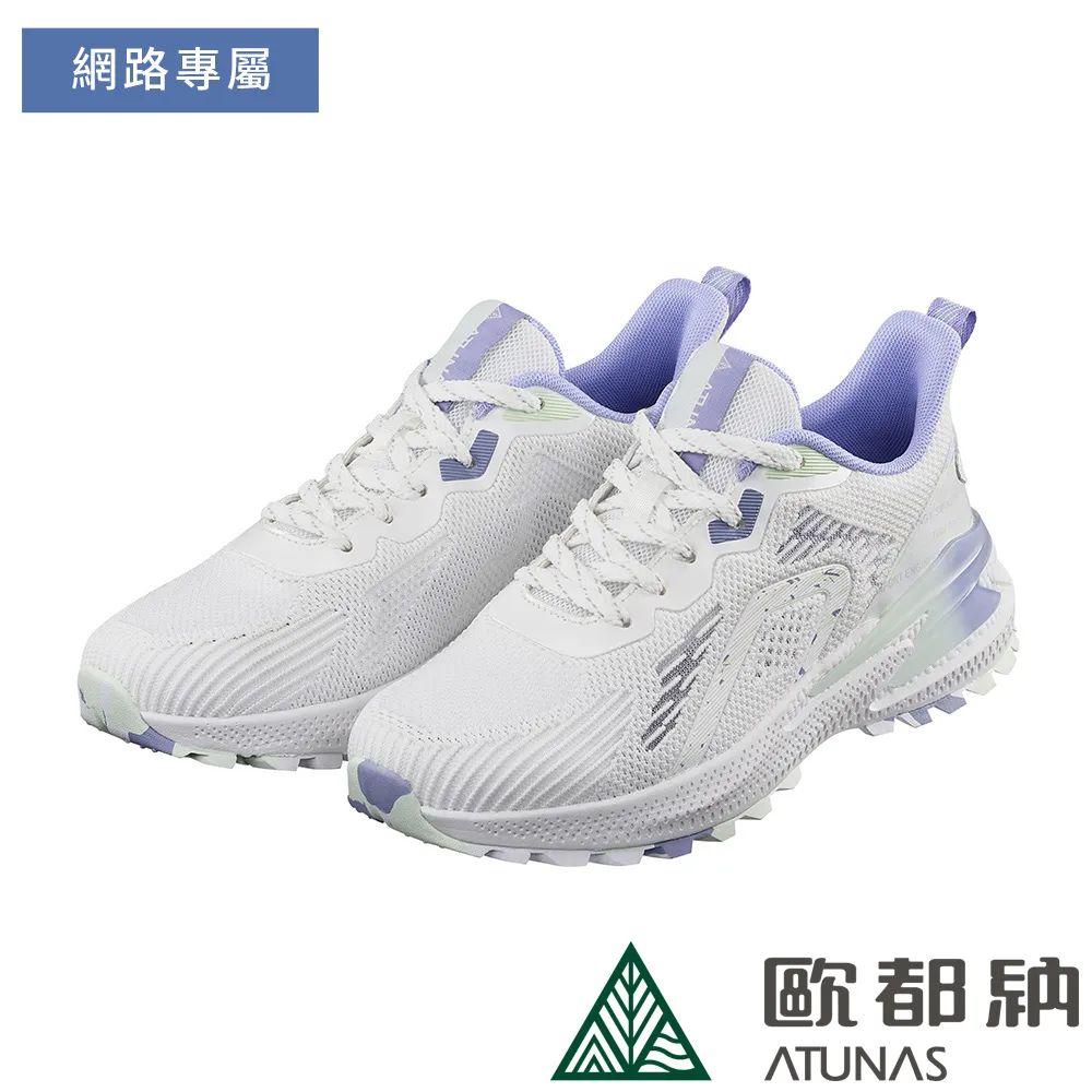 【ATUNAS 歐都納】女款輕量素面潑水羽絨保暖連帽外套(A1GA2126W胭脂粉/防風/實穿百搭/休閒時尚/大尺碼) 歷史價格詳細信息