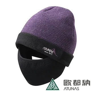 [登山屋] 歐都納 #A-A1518 X-STATICX-STATIC 銀纖維健康五趾襪 歷史價格詳細信息