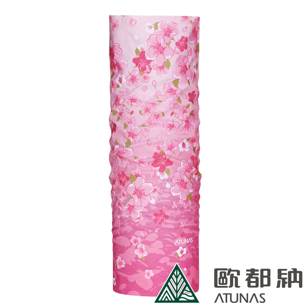 【ATUNAS 歐都納】COOLMAX抗菌頭巾 (A1ACDD06N 陽光橘/防曬/吸濕排汗/快乾) 歷史價格詳細信息