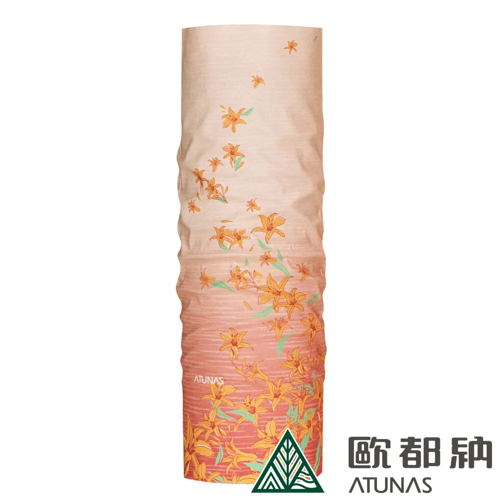 【ATUNAS 歐都納】COOLMAX抗菌頭巾 (A1ACDD06N 陽光橘/防曬/吸濕排汗/快乾) 歷史價格詳細信息