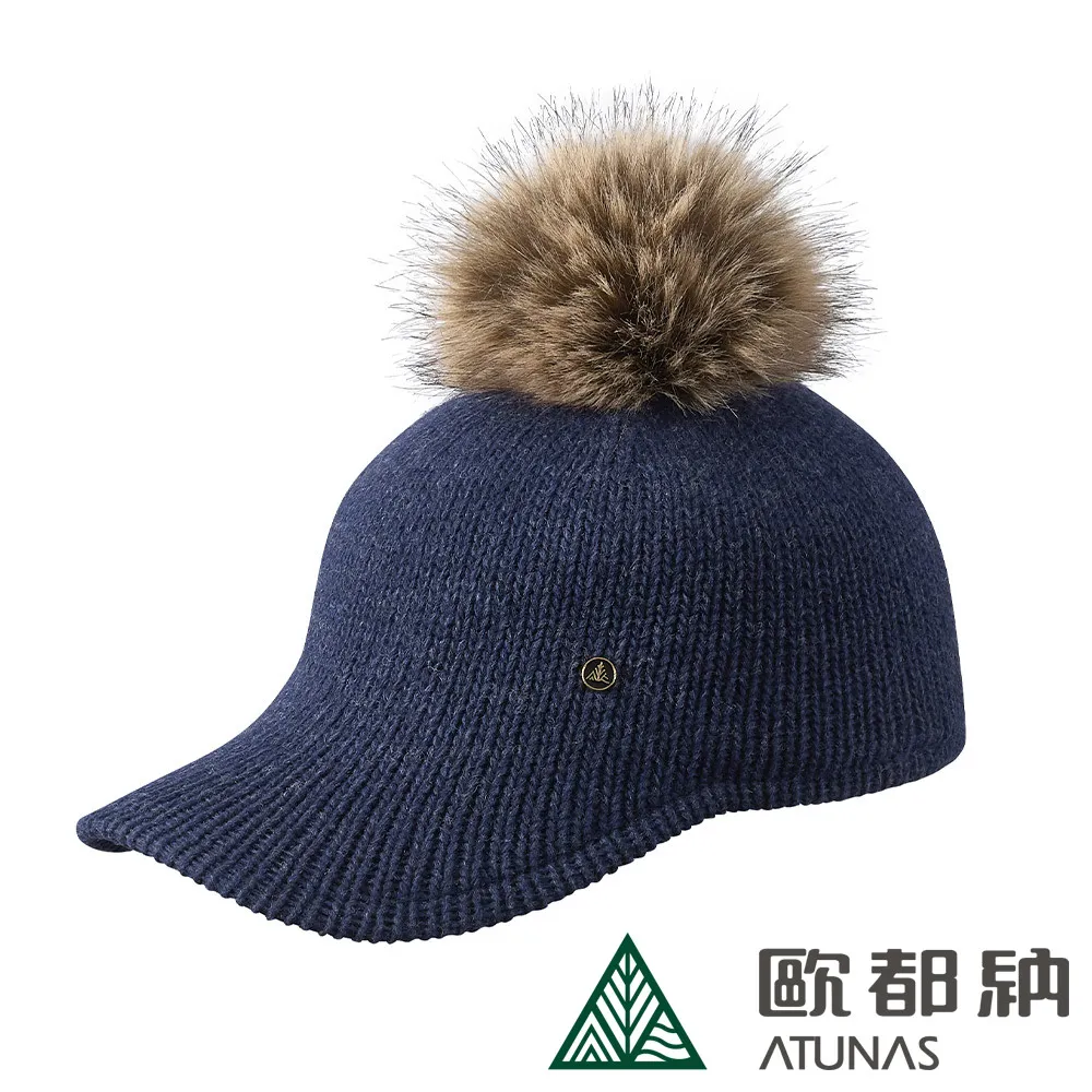 【ATUNAS 歐都納】羊毛保暖帽 (A1AH2107N 深藍/中性款/抑菌/除臭) 歷史價格詳細信息