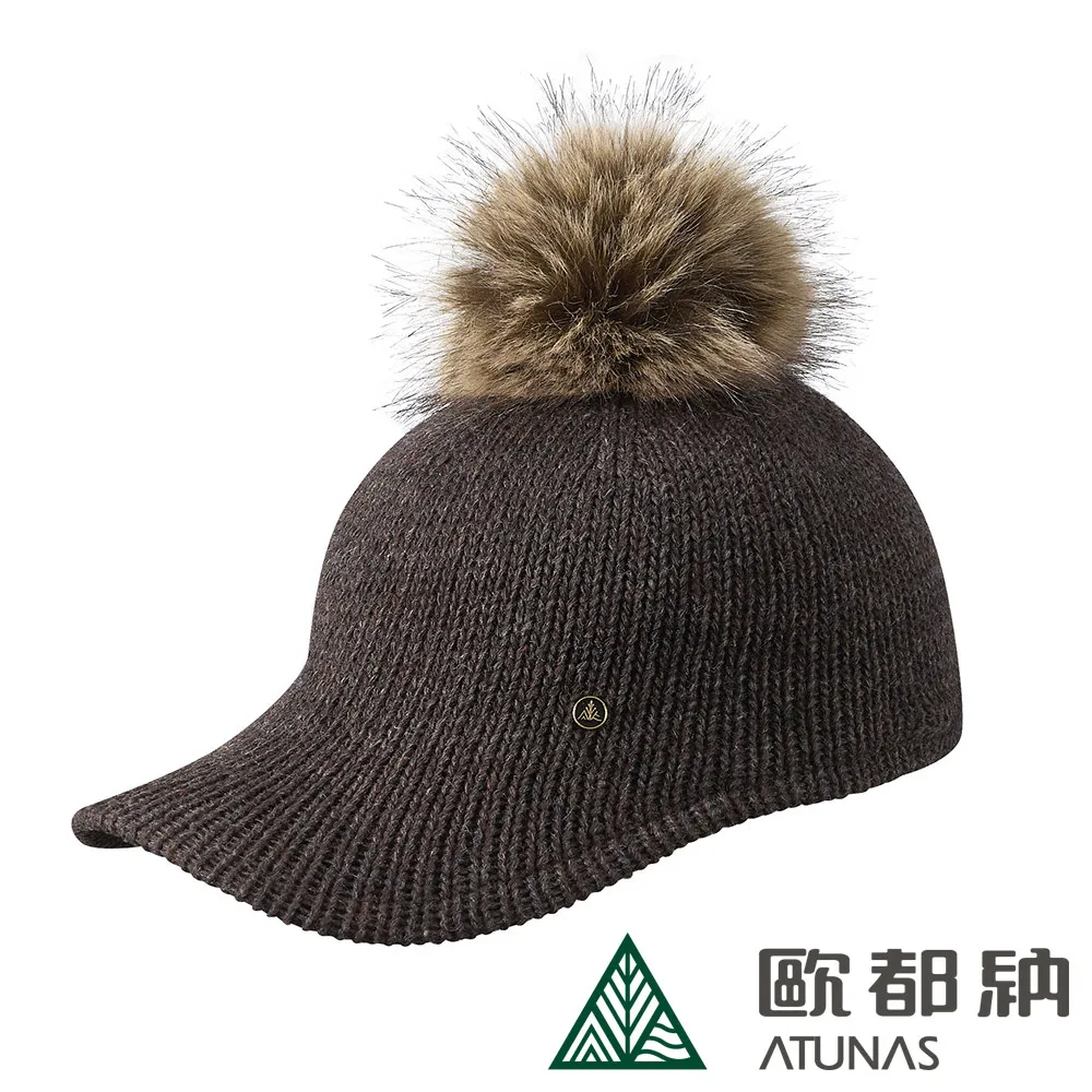 【ATUNAS 歐都納】羊毛保暖帽 (A1AH2107N 深灰/中性款/抑菌/除臭) 歷史價格詳細信息