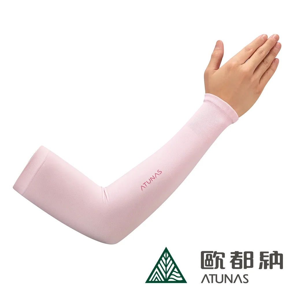 【ATUNAS 歐都納】無縫防曬3D袖套 (A-A1870 碳灰/透氣/乾爽/彈性/舒適) 歷史價格詳細信息