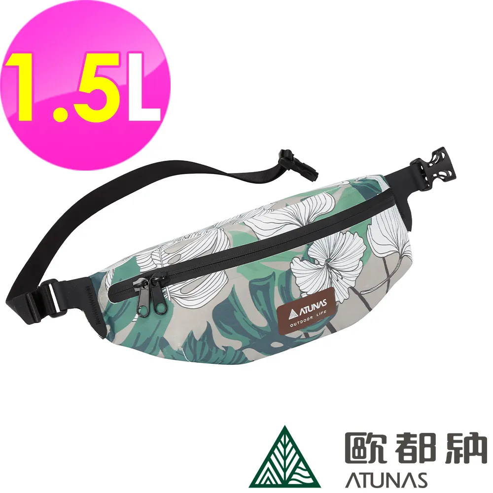 【ATUNAS 歐都納】潮流速乾斗篷連帽浴袍 (A1ACCC02 西瓜/透氣/吸水巾/沙灘巾) 歷史價格詳細信息