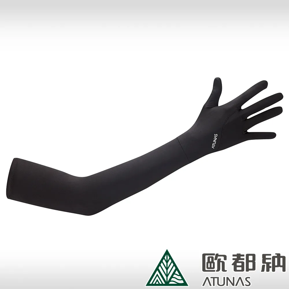 【ATUNAS 歐都納】中性款防曬冰涼長袖手套 (A1AGCC02N 藕粉/涼感/透氣/止滑) 歷史價格詳細信息