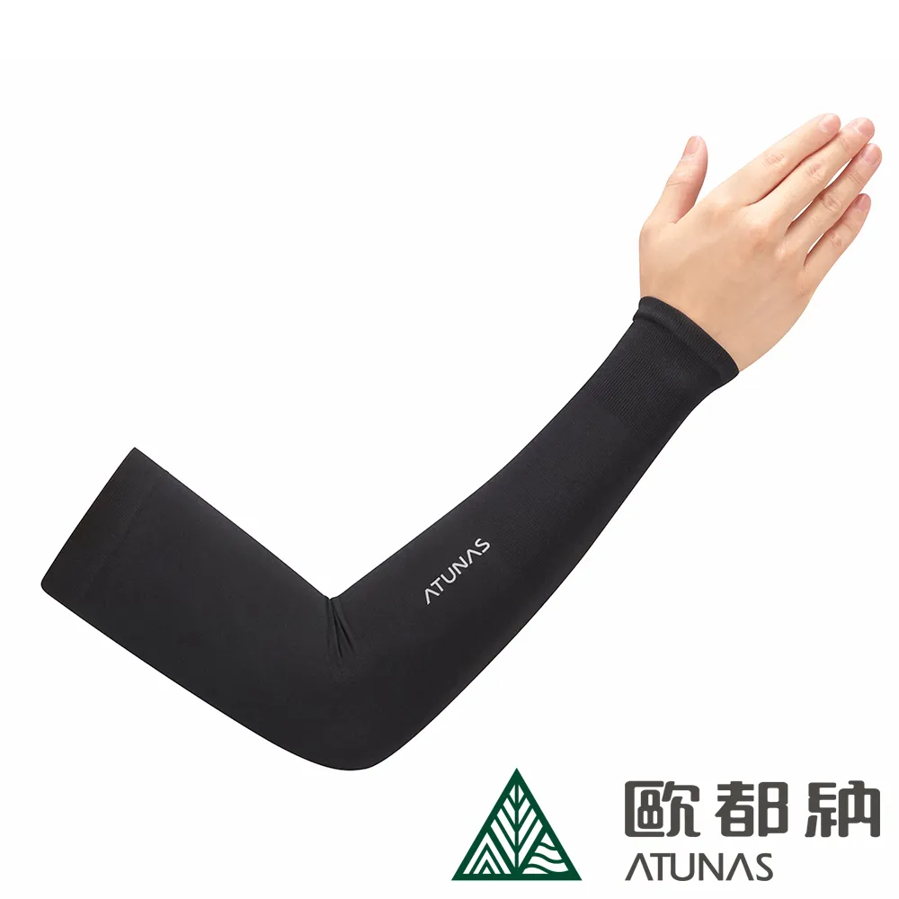 【ATUNAS 歐都納】無縫防曬3D袖套 (A-A1870 碳灰/透氣/乾爽/彈性/舒適) 歷史價格詳細信息