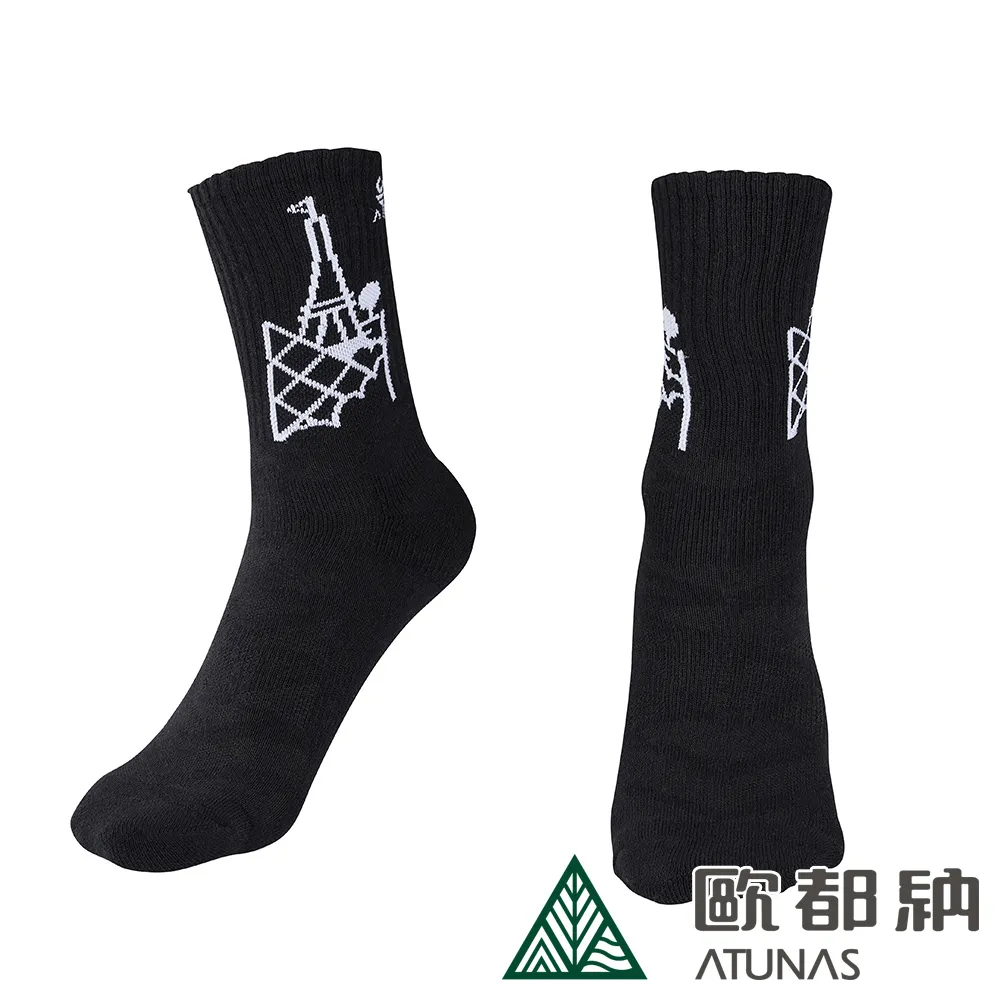 【ATUNAS 歐都納】中性款中筒厚底保暖羊毛襪(A1ASEE03N深海藍/抑菌除臭/舒適/登山運動襪/毛巾襪) 歷史價格詳細信息