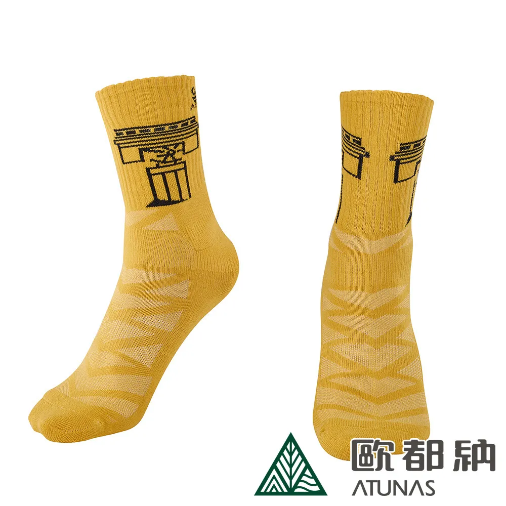 【ATUNAS 歐都納】中性款中筒厚底保暖羊毛襪(A1ASEE03N深海藍/抑菌除臭/舒適/登山運動襪/毛巾襪) 歷史價格詳細信息