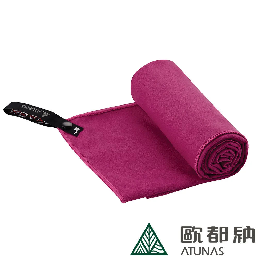 【ATUNAS 歐都納】雙面抗菌吸水巾50x100cm (A1ACCC03 紫紅/附收納盒/極超細纖維) 歷史價格詳細信息