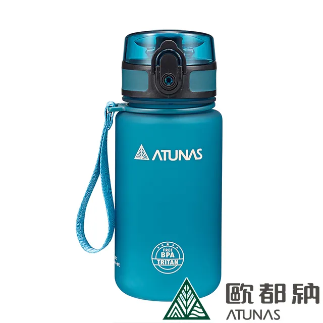 Tritan 湛藍運動水瓶 矽膠彈嘴水壺750ML(2入特惠) 歷史價格詳細信息