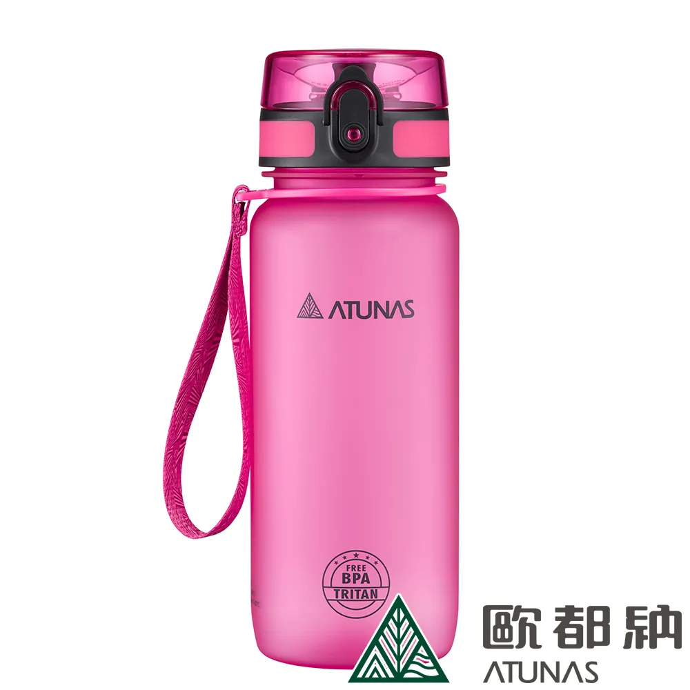 ATUNAS 650 PRIMALOFT科技纖維睡袋(歐都納/耐寒15度/保暖/睡墊/抗潑水) 歷史價格詳細信息