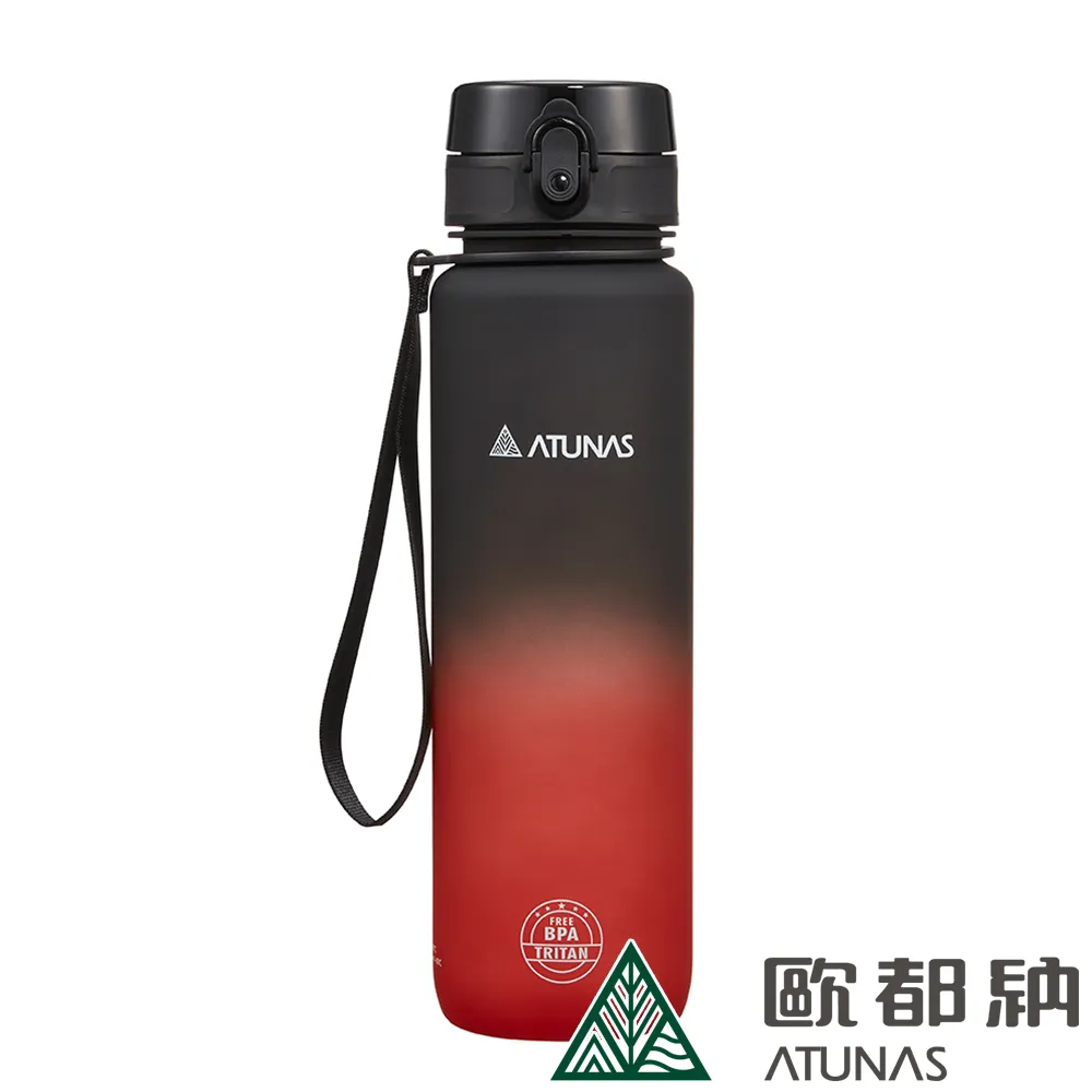 ATUNAS漸層炫彩運動水壺500ml(Tritan/隨身杯/運動瓶/環保杯/茶壺/無毒/水杯) 歷史價格詳細信息