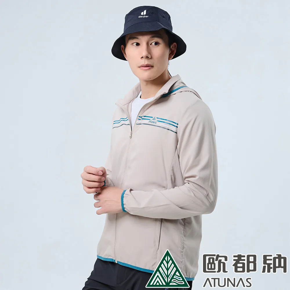 【ATUNAS 歐都納】男款防曬透氣輕薄風衣連帽外套(A8GA2308M深藍/戶外旅遊/日常休閒穿搭) 歷史價格詳細信息