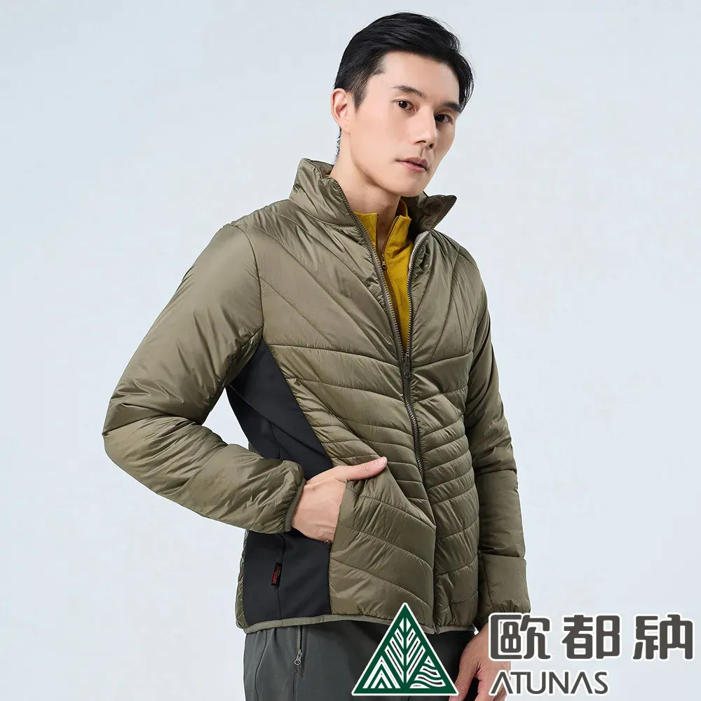 【ATUNAS 歐都納】男款THERMOLITE科技纖維外套 (A8GA2313M 鐵灰/保暖/防潑水) 歷史價格詳細信息