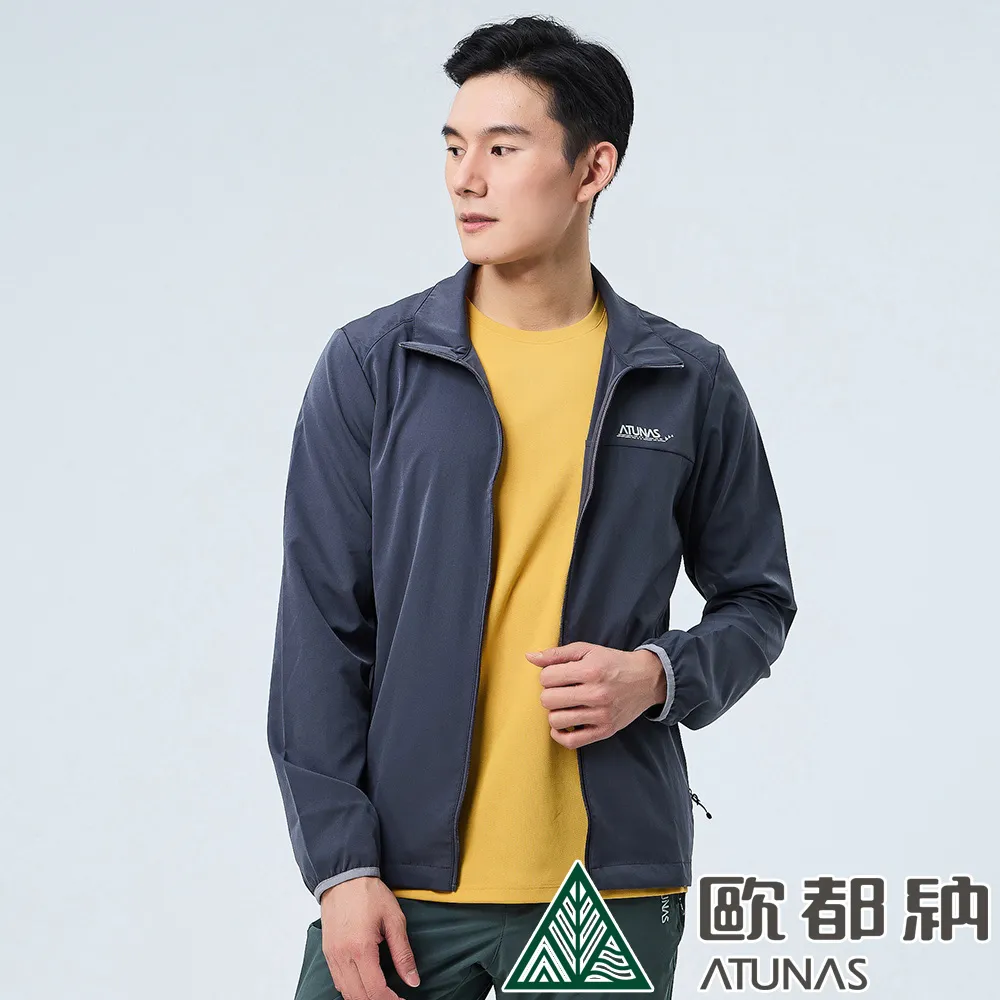 【ATUNAS 歐都納】男款輕量透氣跑鞋 (A8GCEE17M 灰/淺綠/輕量/透氣/耐磨) 歷史價格詳細信息