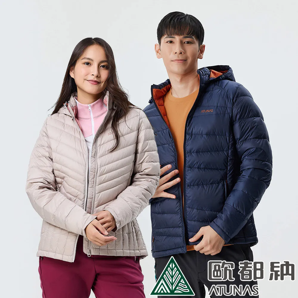 保固多款贈品任選TIMEMORE 泰摩 栗子C2 升級版 │C2 Max 大容量金屬粉杯│C3 手搖磨豆機 歷史價格詳細信息