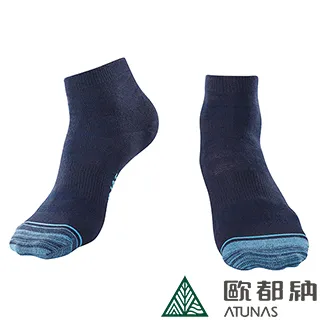 【ATUNAS 歐都納】運動休閒COOLPLUS抗菌短襪(A1ASAA01黑/透氣排汗/保護/舒適) 歷史價格詳細信息