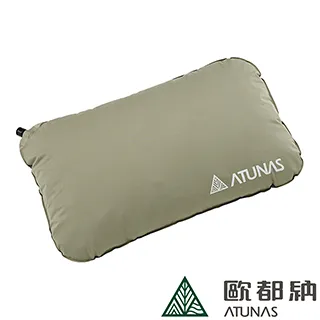 【ATUNAS 歐都納】自動充氣枕頭規則方型(野營/多功能/收納/輕巧/露營PI-102顏色隨機) 歷史價格詳細信息