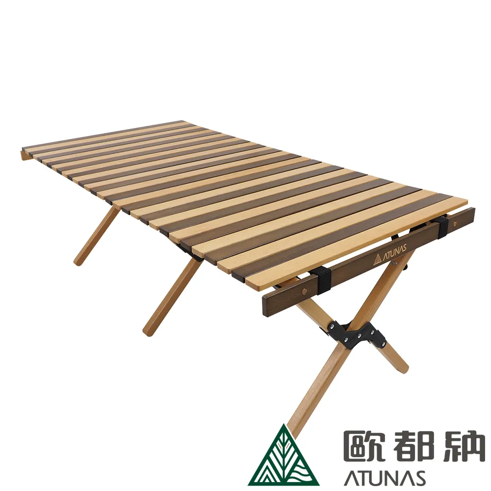 【ATUNAS 歐都納】木紋無段式可調鋁合金蛋捲桌 (A1CDEE09 木紋/露營野餐/高度可調/質感折疊桌) 歷史價格詳細信息
