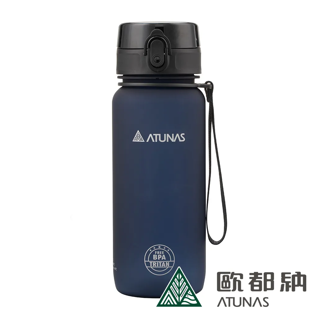 Tritan 湛藍運動水瓶 矽膠彈嘴水壺750ML(2入特惠) 歷史價格詳細信息