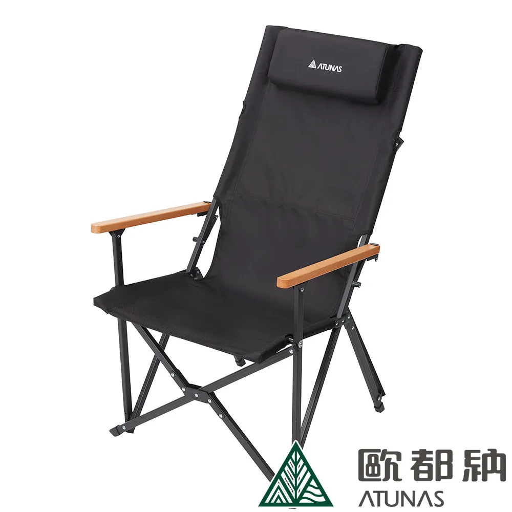 【ATUNAS 歐都納】高背休閒大川椅 (A1CDEE02 軍綠/附頭枕/露營野餐/免組裝/可調節/便攜/好收摺) 歷史價格詳細信息