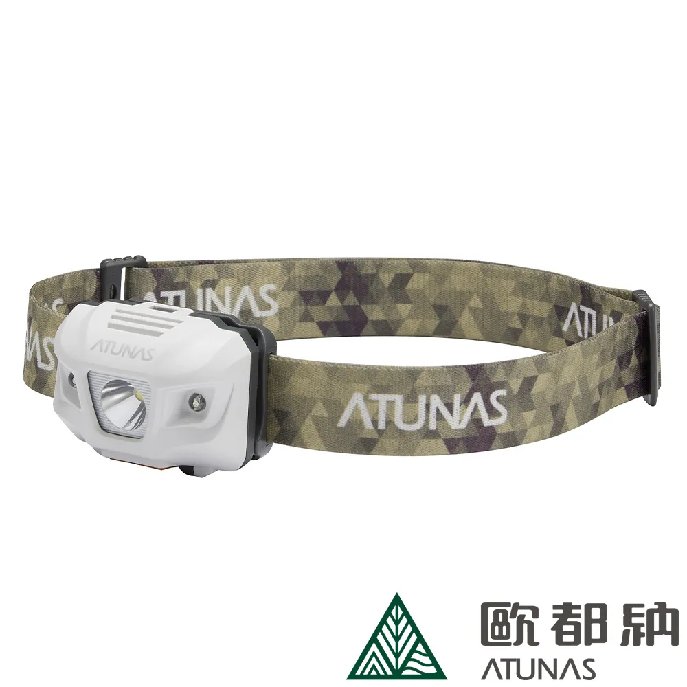【ATUNAS 歐都納】閃電輕量化防水頭燈 (A1LICC03 紅/警示燈/聚光/散熱/極亮極遠/織帶可拆/登山/露營) 歷史價格詳細信息