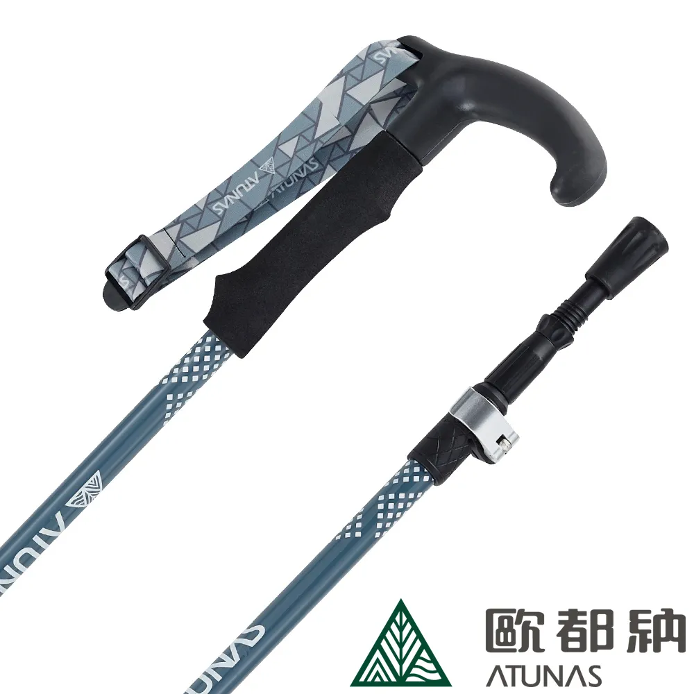【ATUNAS 歐都納】T把鋁合金三節旋轉避震登山杖135/62 (A1WSEE02N 深藍/避震/健行) 歷史價格詳細信息