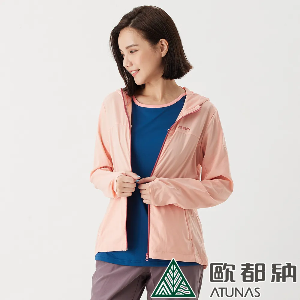 【ATUNAS 歐都納】女款精彩隨行防曬輕薄風衣立領外套(A2GA2307W深藍/抗UV/透氣/戶外休閒/旅遊露營/大尺碼*) 歷史價格詳細信息
