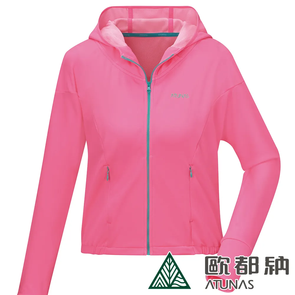 【ATUNAS 歐都納】女款短版玩美肌光防曬抗UV輕薄外套(A1GA2011W螢光果綠/抗汙/戶外休閒/肌膚保養) 歷史價格詳細信息
