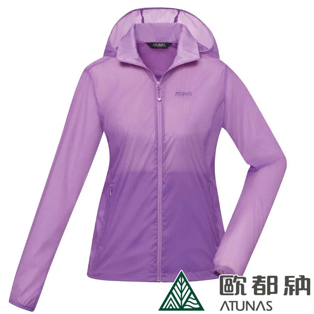 【ATUNAS 歐都納】女款輕淨隨行連帽輕薄風衣外套(A8GA2112W粉柑/抗風防潑水/防曬舒適/休閒運動穿搭*) 歷史價格詳細信息