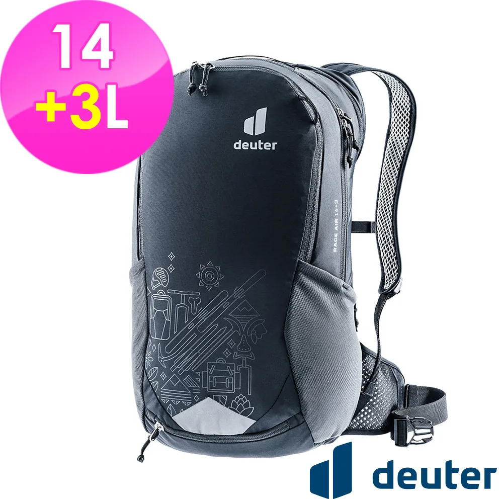 德國 Deuter  自行車車頭袋1.4L DT-32689 黑 精密車縫 特價360 歷史價格詳細信息