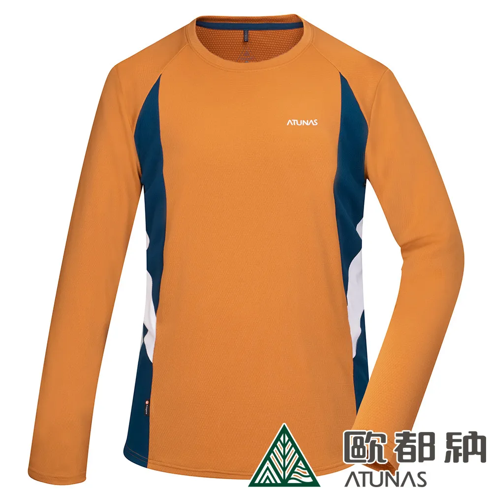 【ATUNAS歐都納】男款Polygiene抑菌長袖透氣排汗立領衫 歷史價格詳細信息