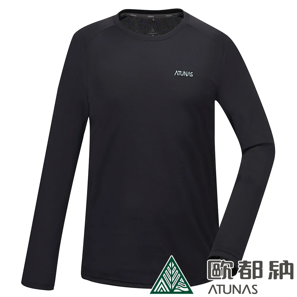 【ATUNAS 歐都納】長袖排汗抗菌T恤 (A6TS2219N 墨綠/吸濕/排汗/舒適/抗UV) 歷史價格詳細信息
