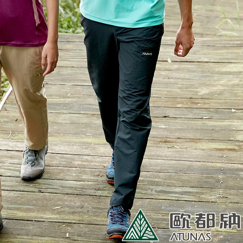【ATUNAS 歐都納】男款CORDURA耐磨長褲 (A1PABB01M 星夜黑/防曬/彈性/防潑水) 歷史價格詳細信息