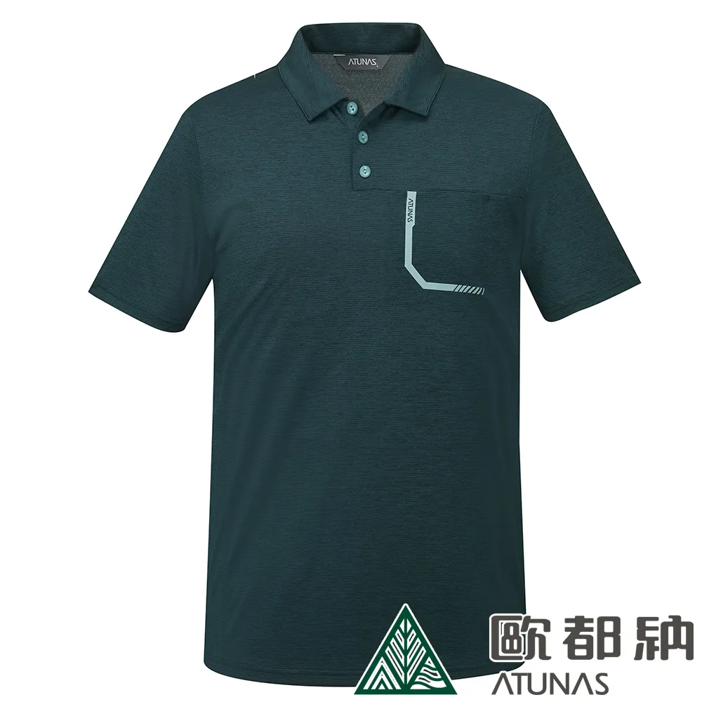 【ATUNAS 歐都納】男款涼感抑菌POLO衫短袖上衣 (A1PS2203M 灰/吸濕排汗/抗臭/防曬) 歷史價格詳細信息