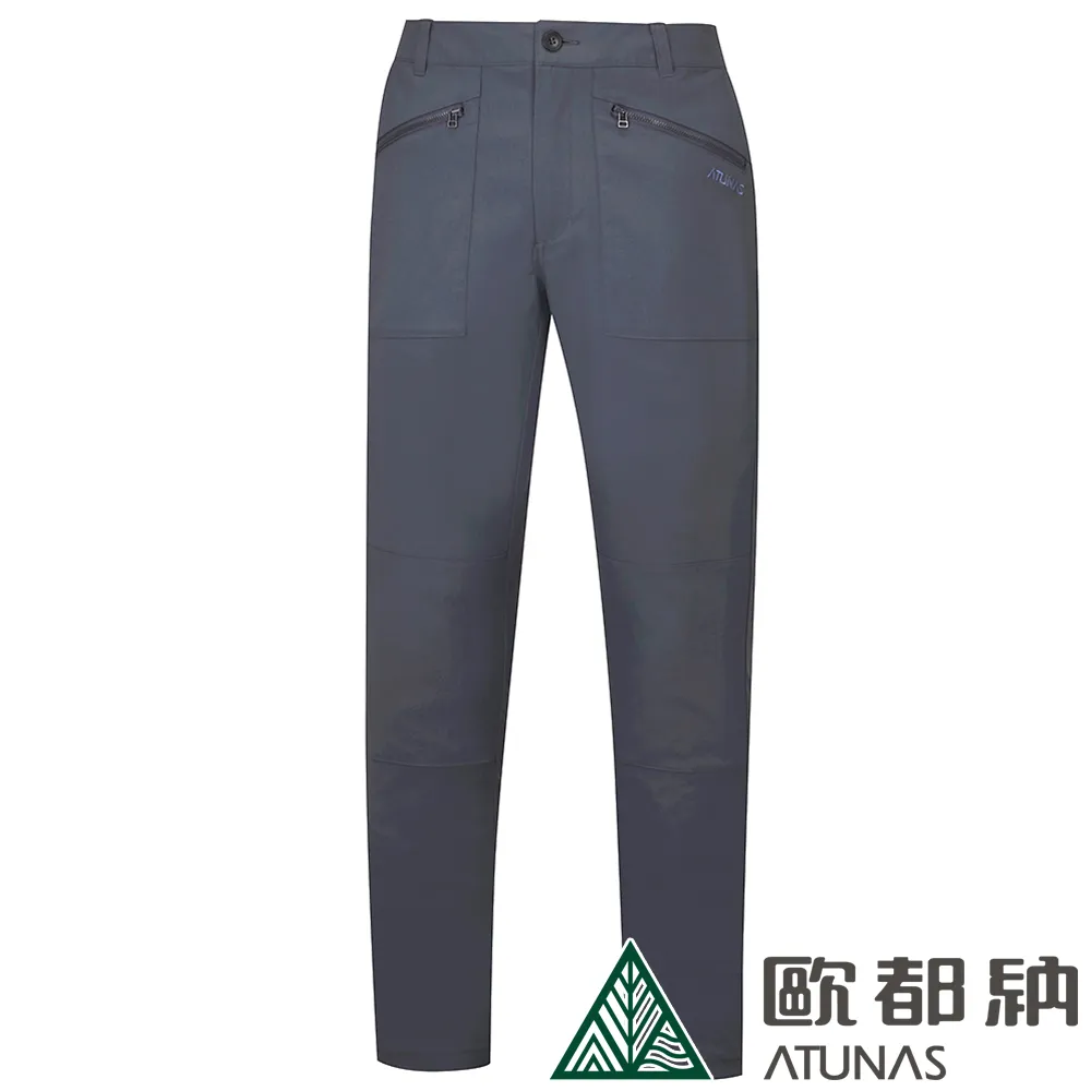 【ATUNAS 歐都納】男款都會休閒GORE TEX+羽絨2IN1外套(A1GT2306M 墨綠/保暖/防風/透氣) 歷史價格詳細信息