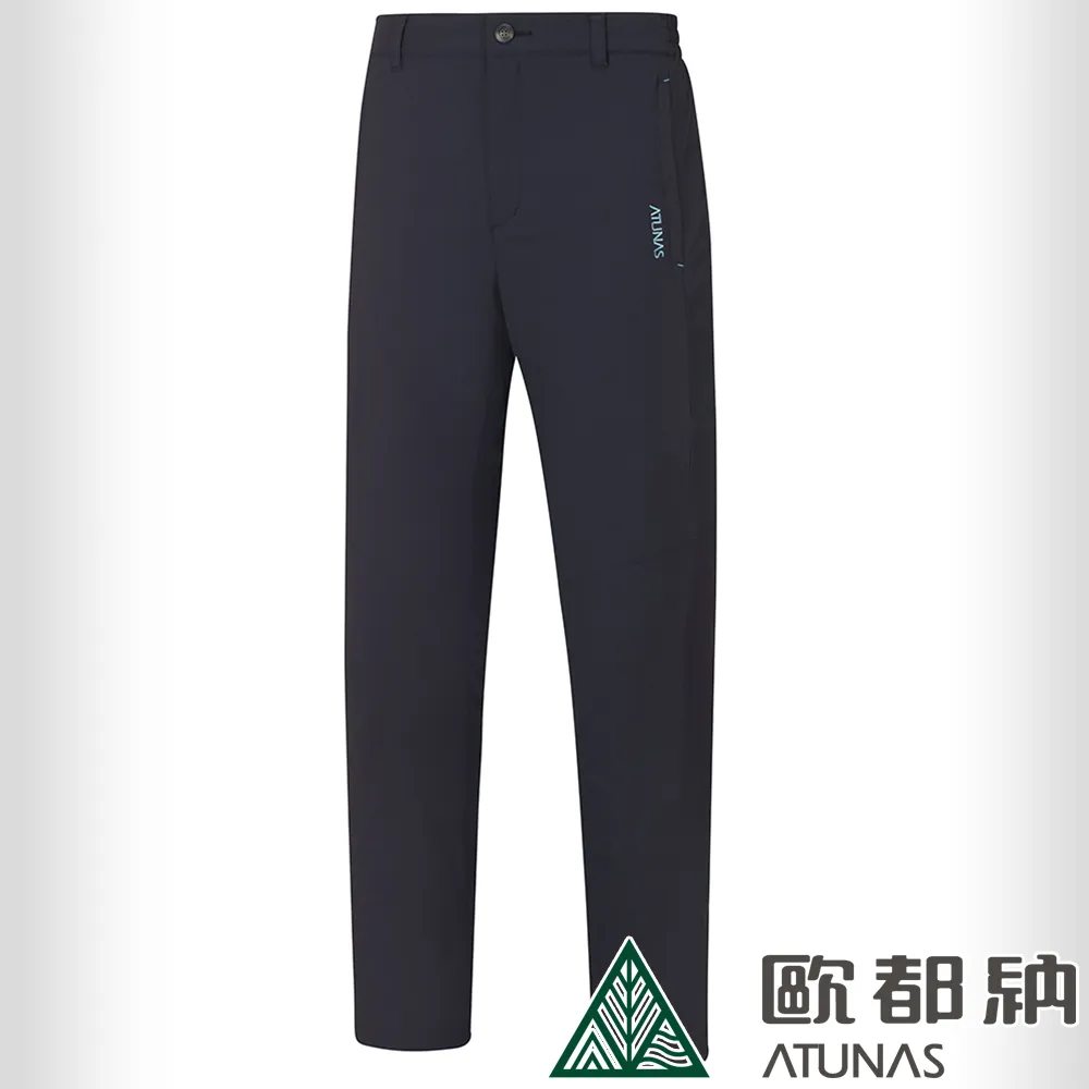 【ATUNAS 歐都納】男款防曬彈性休閒短褲(A1PA2114M淺橄綠/五分褲/透氣舒適/日常穿搭) 歷史價格詳細信息