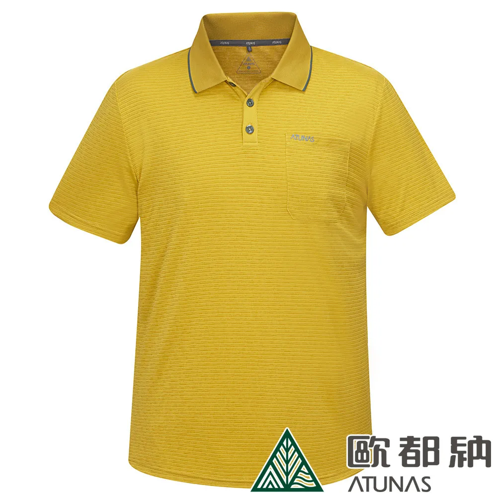 【ATUNAS 歐都納】男款排汗透氣短袖POLO衫 (A8PS2327M 黃/吸濕排汗/透氣/防曬) 歷史價格詳細信息