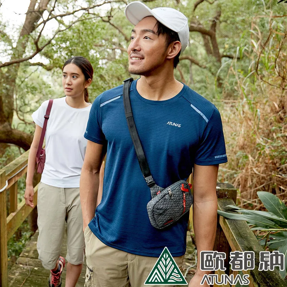 【ATUNAS 歐都納】男款ATUNAS-TEX短袖T恤 (A2TS2207M 森林綠/吸濕/排汗/防曬/透氣) 歷史價格詳細信息