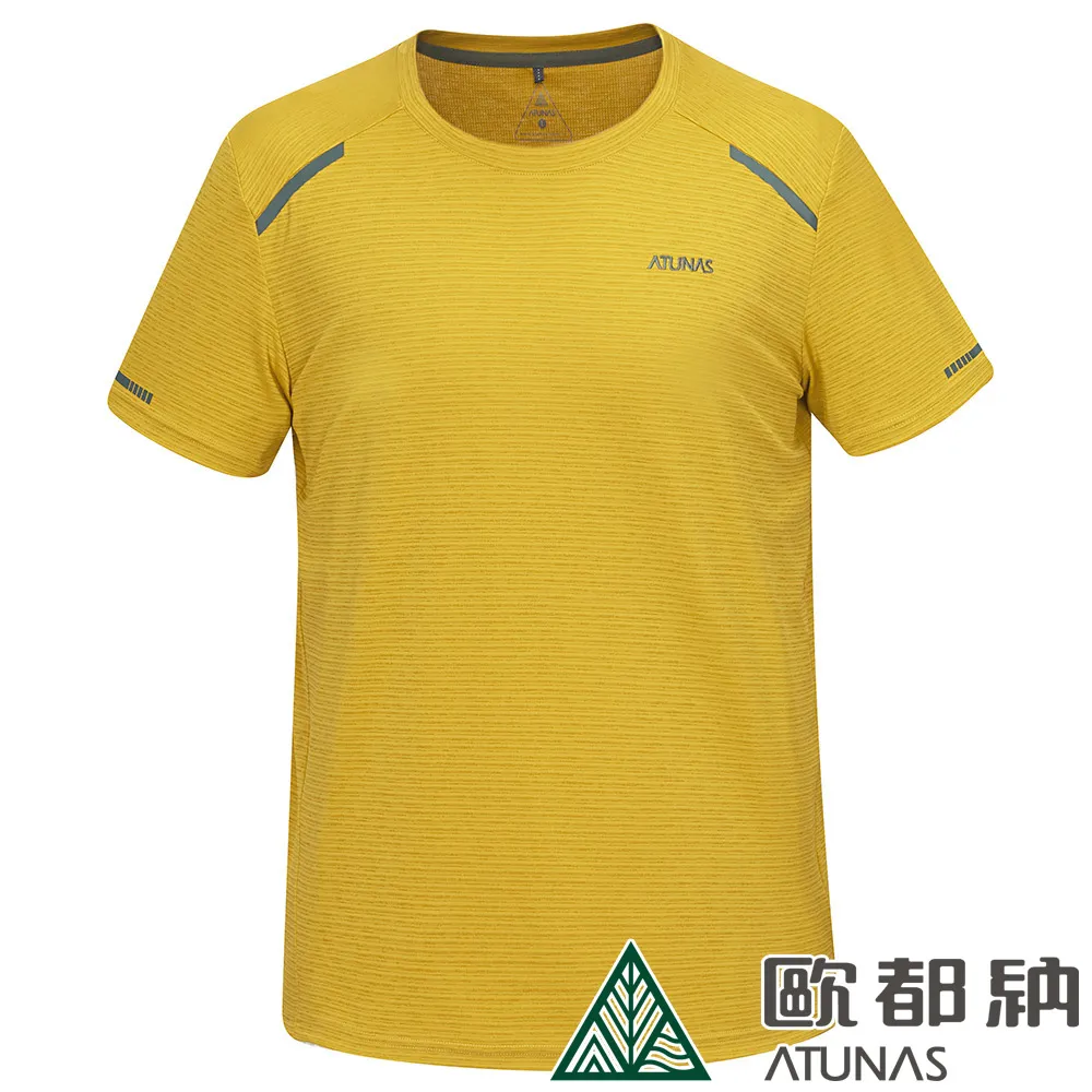 【ATUNAS 歐都納】男款ATUNAS-TEX短袖T恤 (A2TS2207M 森林綠/吸濕/排汗/防曬/透氣) 歷史價格詳細信息