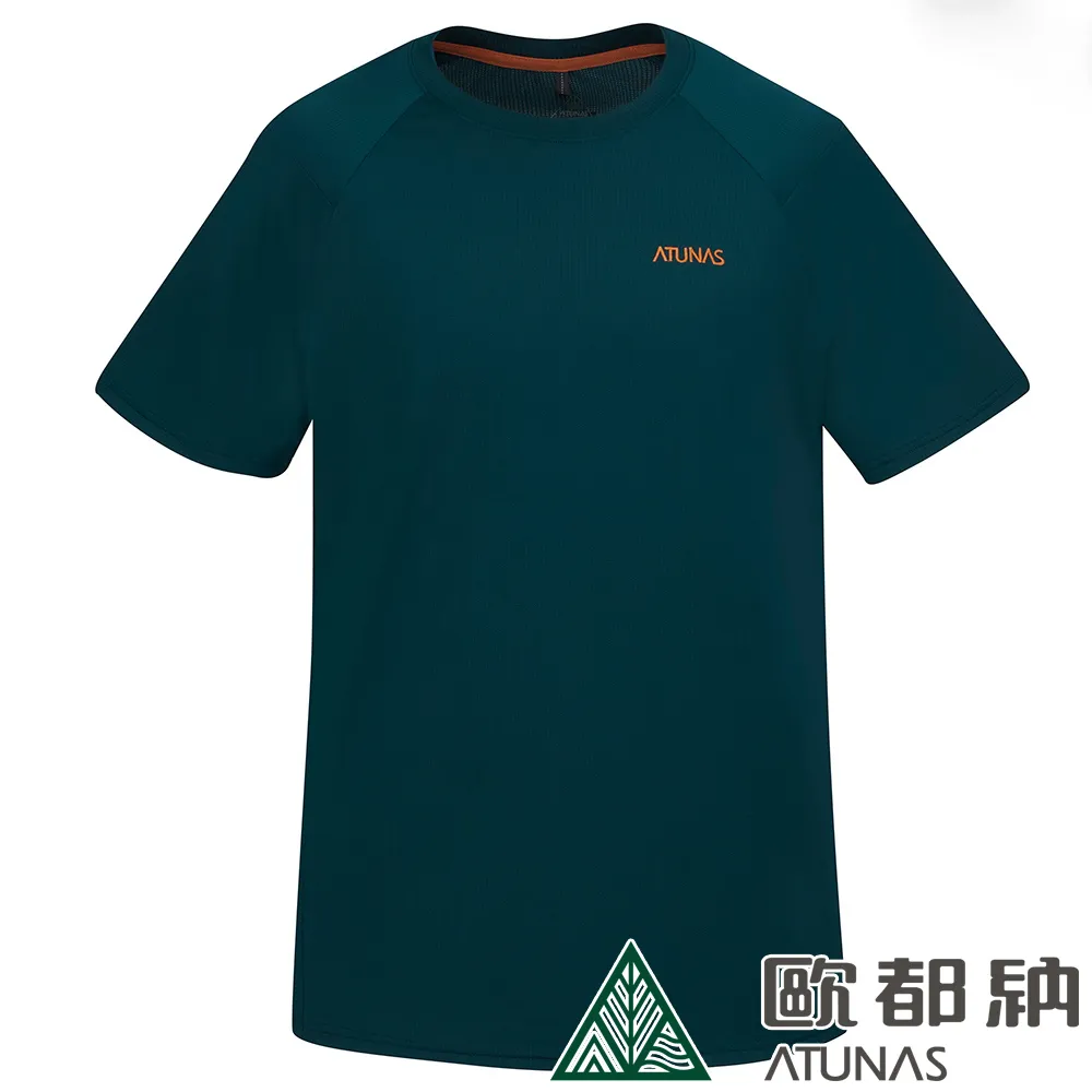 【ATUNAS 歐都納】男款排汗透氣短袖POLO衫 (A8PS2327M 黃/吸濕排汗/透氣/防曬) 歷史價格詳細信息