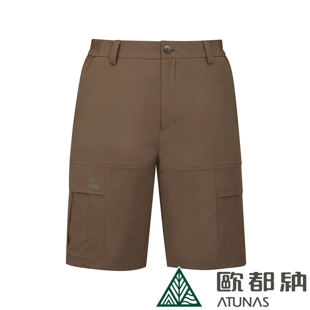 【ATUNAS 歐都納】男款彈性五分褲 (A1PA2312M 深鯨灰/休閒/防曬/透氣) 歷史價格詳細信息