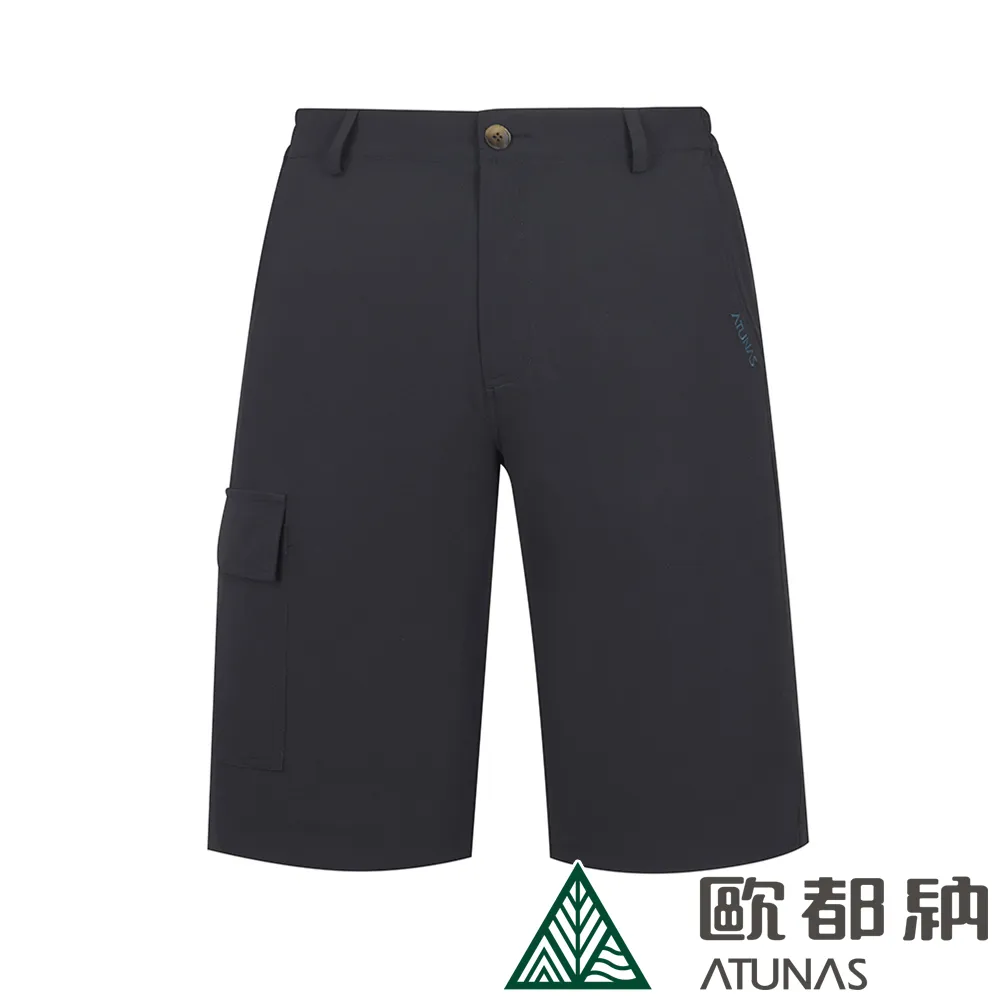 【ATUNAS 歐都納】男款彈性五分褲 (A1PA2312M 深鯨灰/休閒/防曬/透氣) 歷史價格詳細信息