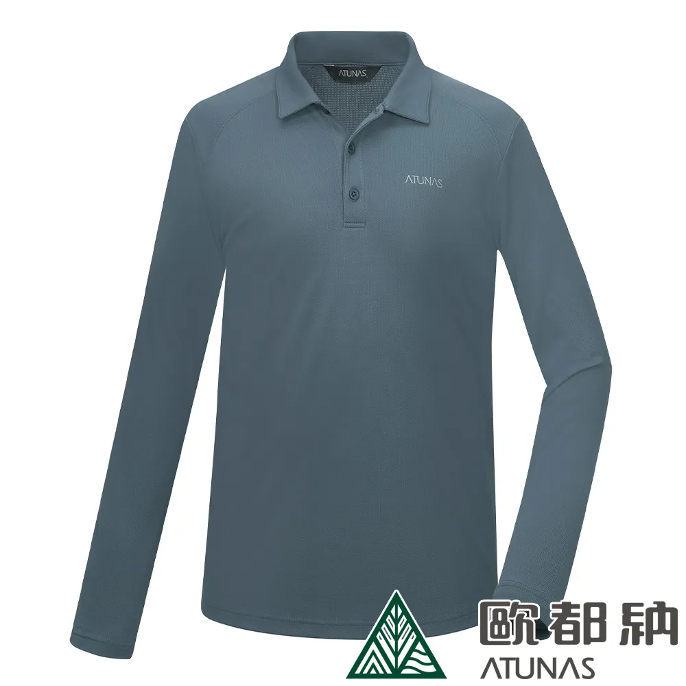 【ATUNAS 歐都納】男款長袖排汗抗菌T恤 (A6TS2318M 黑醋栗/吸濕/排汗/抗臭/抗UV) 歷史價格詳細信息