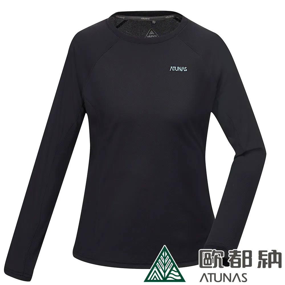 【ATUNAS 歐都納】長袖排汗抗菌T恤 (A6TS2219N 墨綠/吸濕/排汗/舒適/抗UV) 歷史價格詳細信息