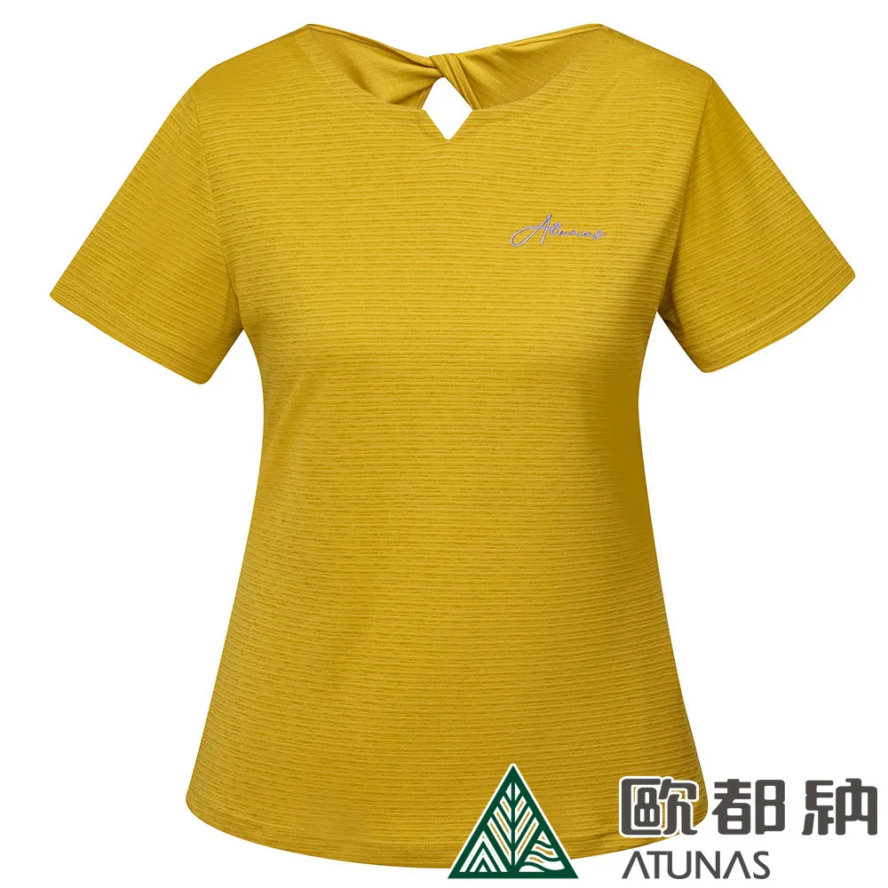 【ATUNAS 歐都納】女款ATUNAS-TEX短袖T恤 (A2TS2313W 沙色/防曬/快乾/吸濕/排汗) 歷史價格詳細信息