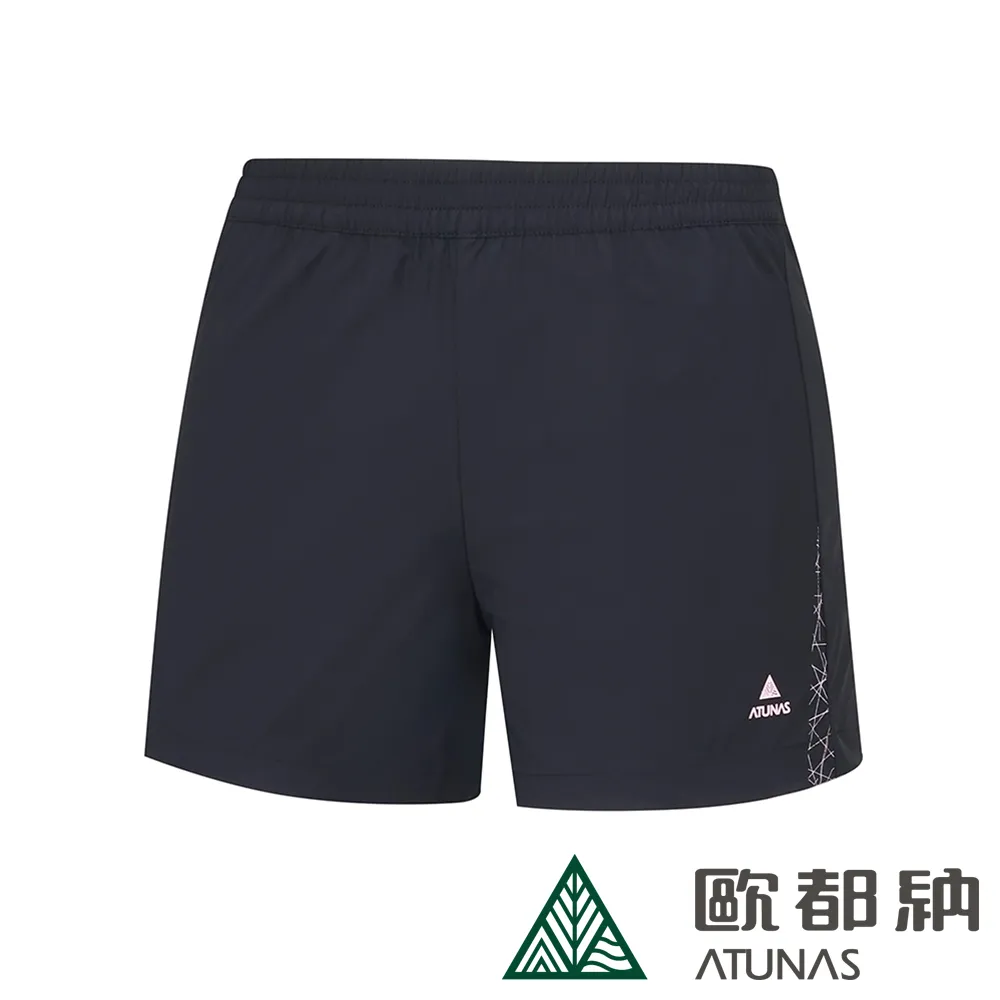 【ATUNAS 歐都納】女款彈性短褲(A1PA2211W 黑/短褲/抗UV/透氣/舒適/休閒) 歷史價格詳細信息