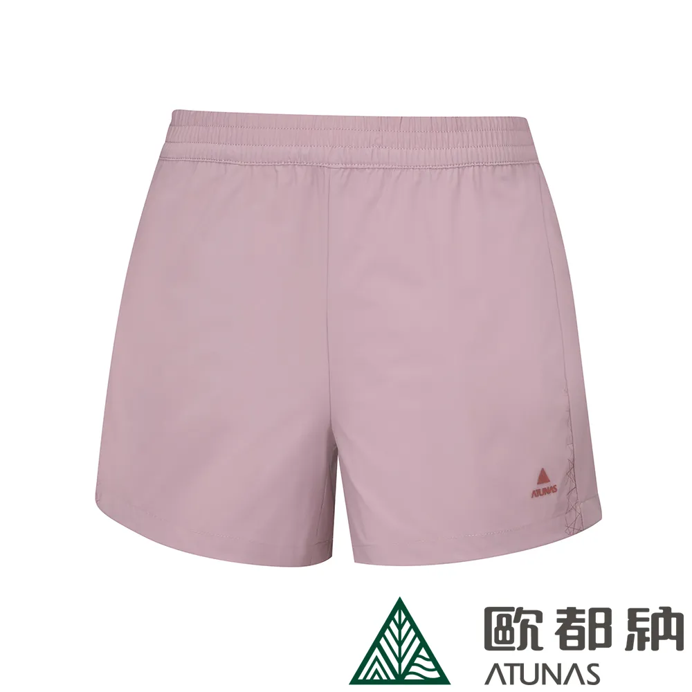 【ATUNAS 歐都納】女款彈性短褲(A1PA2211W 黑/短褲/抗UV/透氣/舒適/休閒) 歷史價格詳細信息