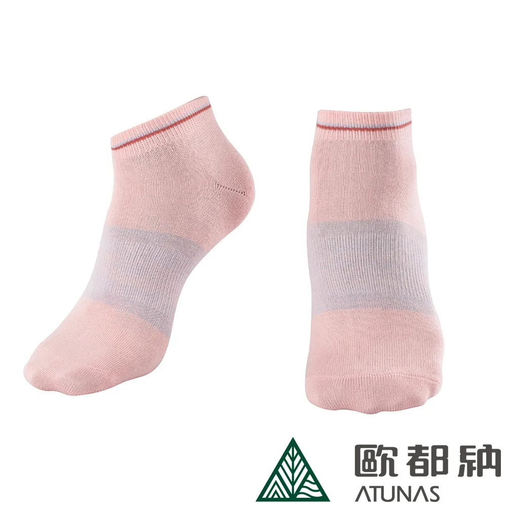 【ATUNAS 歐都納】COOLPLUS抗菌船型襪(A2ASBB01N 橘) 歷史價格詳細信息